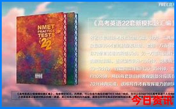 方正县旅游景点有哪些地方